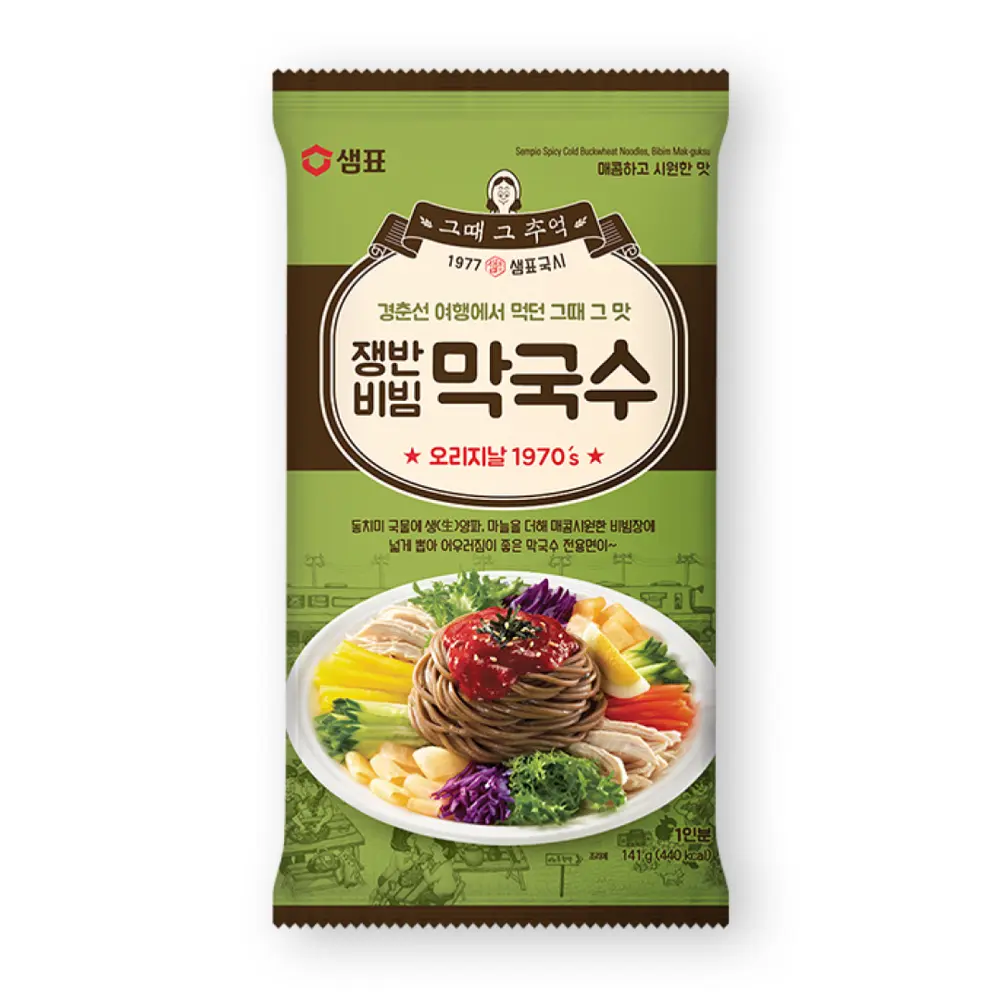 Mì Kiều Mạch Trộn Cay, Bibim Mak-Guksu, Spicy Cold Buckwheat Noodles (126g) - SEMPIO