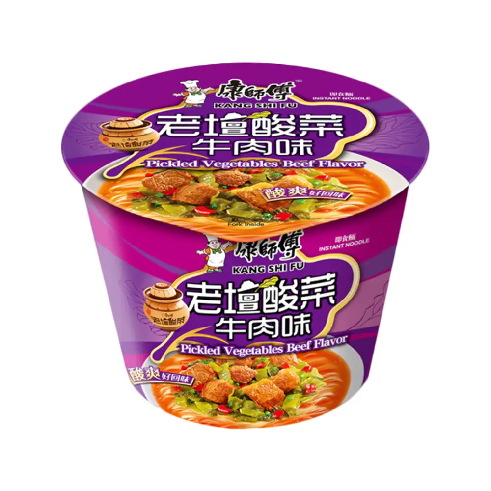 Mì Ăn Liền Vị Bò & Dưa Cải Chua, Pickled Vegetables Beef Flavour Noodle Soup (122g) - KANG SHI FU