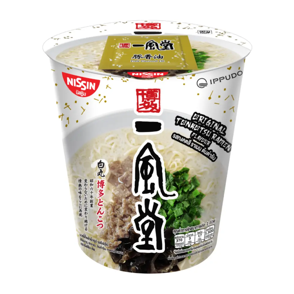 Mì Ramen Ăn Liền Vị Xương Heo, Ippudo, Shiromaru Hakata Original Tonkotsu Ramen Flavour (77g) - NISSIN
