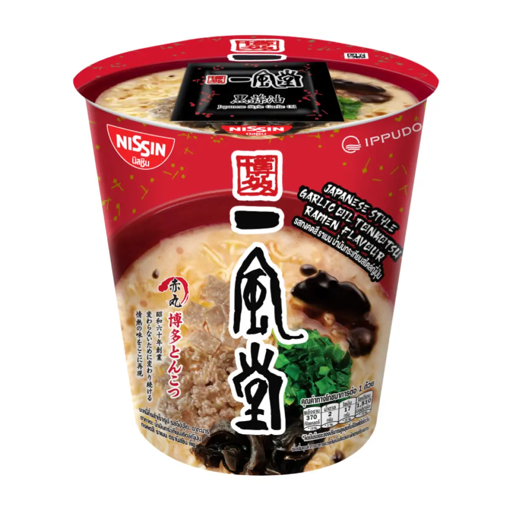 Mì Ramen Ăn Liền Dầu Tỏi Kiểu Nhật, Ippudo, Akamaru Hakata Japanese Style Garlic Oil Tonkotsu Ramen Flavour (77g) - NISSIN