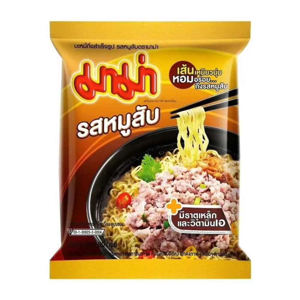 Mì Thịt Heo Bằm, Instant Noodles, Minced Pork (60g) - MAMA