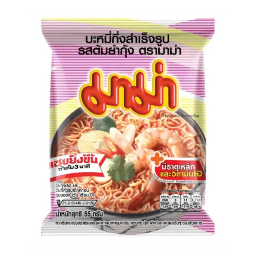 Mì Tôm Tom Yum, Instant Noodles, Shrimp Tom Yum (55g) - MAMA