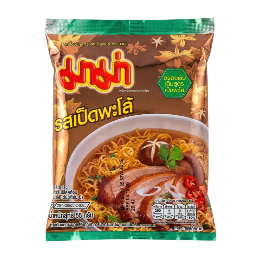 Mì Vịt Tiềm, Instant Noodles, Pa-Lo Duck (55g) - MAMA