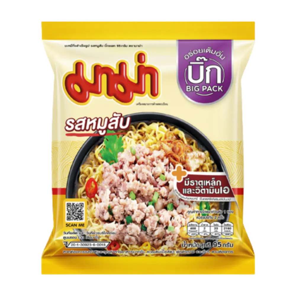 Mì Thịt Heo Bằm, Instant Noodles, Pork, Big Pack (95g) - MAMA