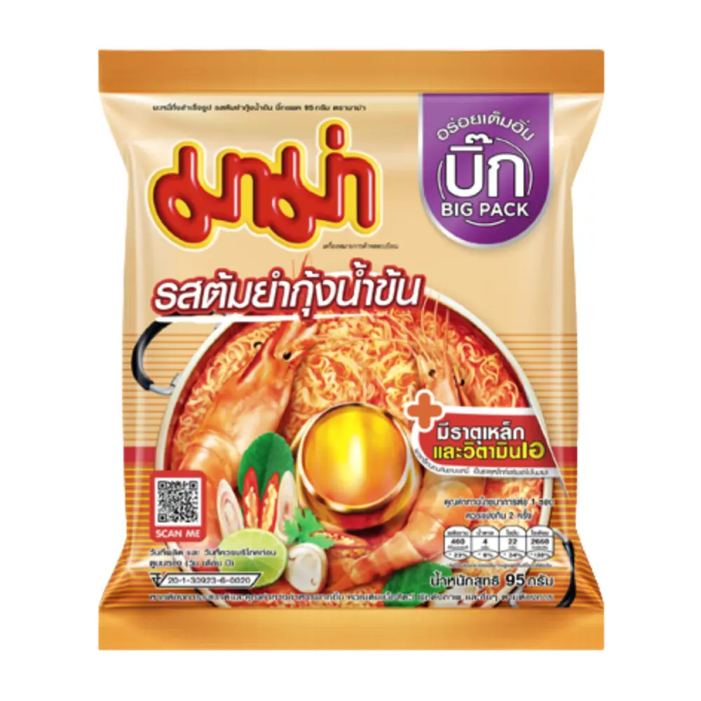 Mì Tôm Sốt Kem Tom Yum, Instant Noodles, Shrimp Creamy Tom Yum, Big Pack (95g) - MAMA