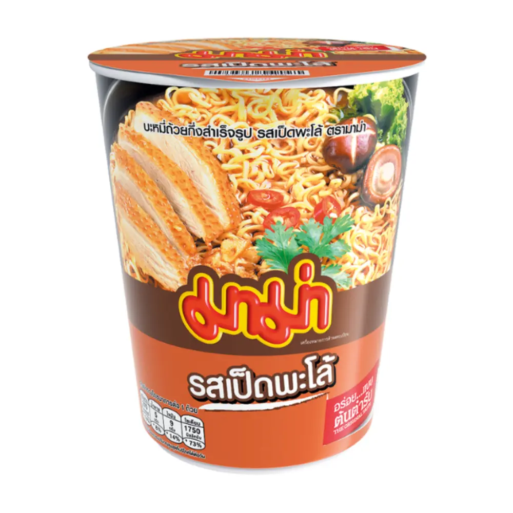 Mì Ly Vị Vịt Tiềm, Instant Cup Noodles, Pa-Lo Duck (60g) - MAMA