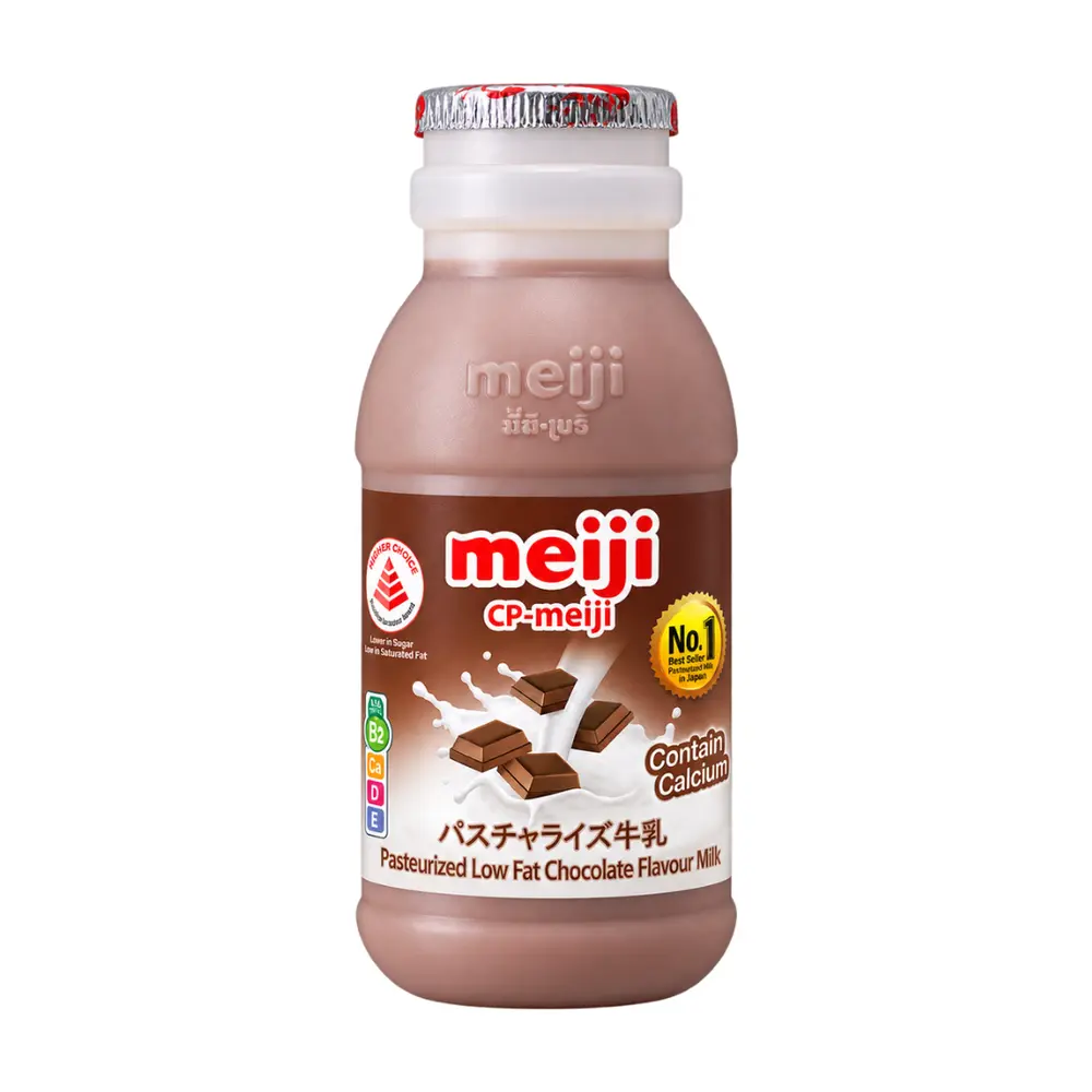 Sữa Tươi Thanh Trùng Vị Socola Ít Béo, Pasteurized Low Fat Chocolate Flavour Milk (200ml) - MEIJI
