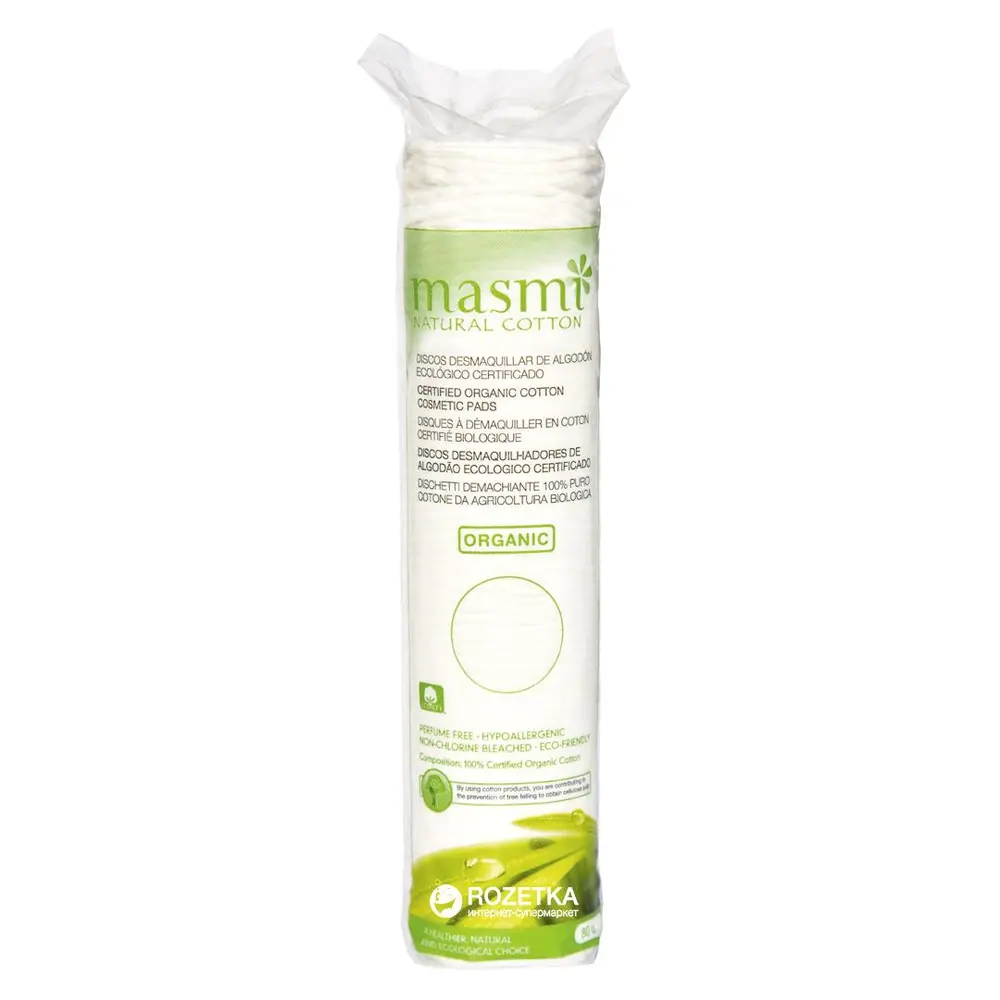 Bông Tẩy Trang Hữu Cơ, Organic Cotton Cosmetic Pads, 80 Miếng - MASMI