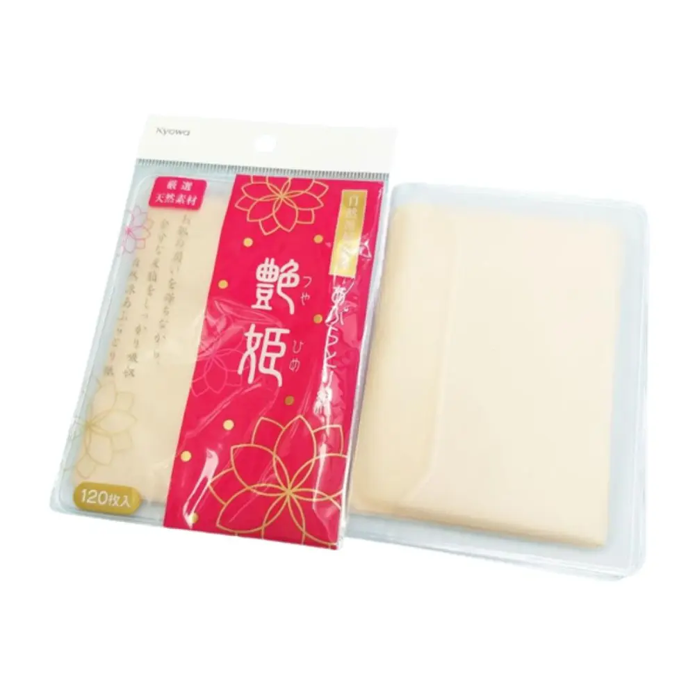 Giấy Thấm Dầu Nhật Bản, Blotting Papers for Oily Skin, 120 Tờ - KYOWA SHIKO