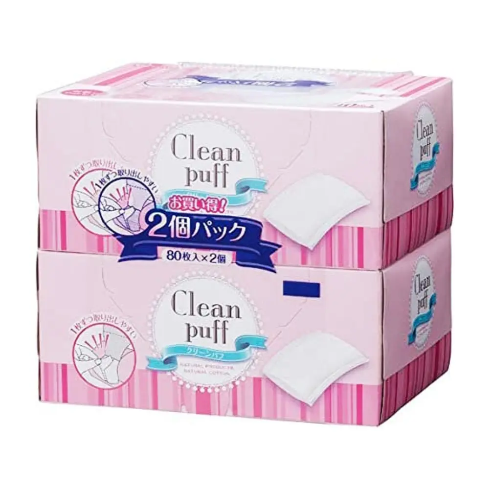 Set 2 Hộp Bông Tẩy Trang, Clean Puff, Cotton Pads, 160 Miếng (50 x 60mm) - COTTON LABO