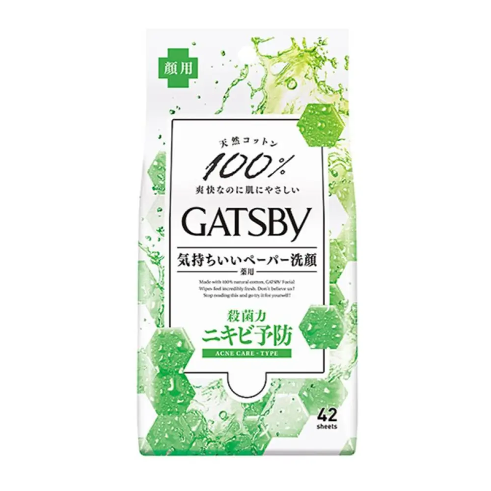 Khăn Ướt Sạch Da Ngăn Ngừa Mụn, Facial Wipes Acne Care Type R, 42 Tờ (20 x 20cm) - GATSBY