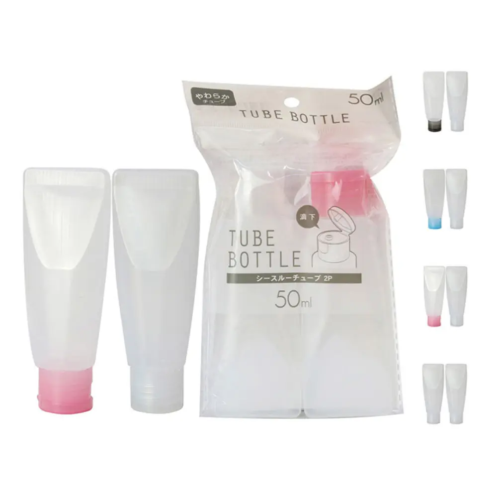 Bộ Tuýp Chiết & Đựng Mỹ Phẩm, Tube Bottle, 2 Cái, 50ml (119 x 43 x 27mm) - MITSUKI