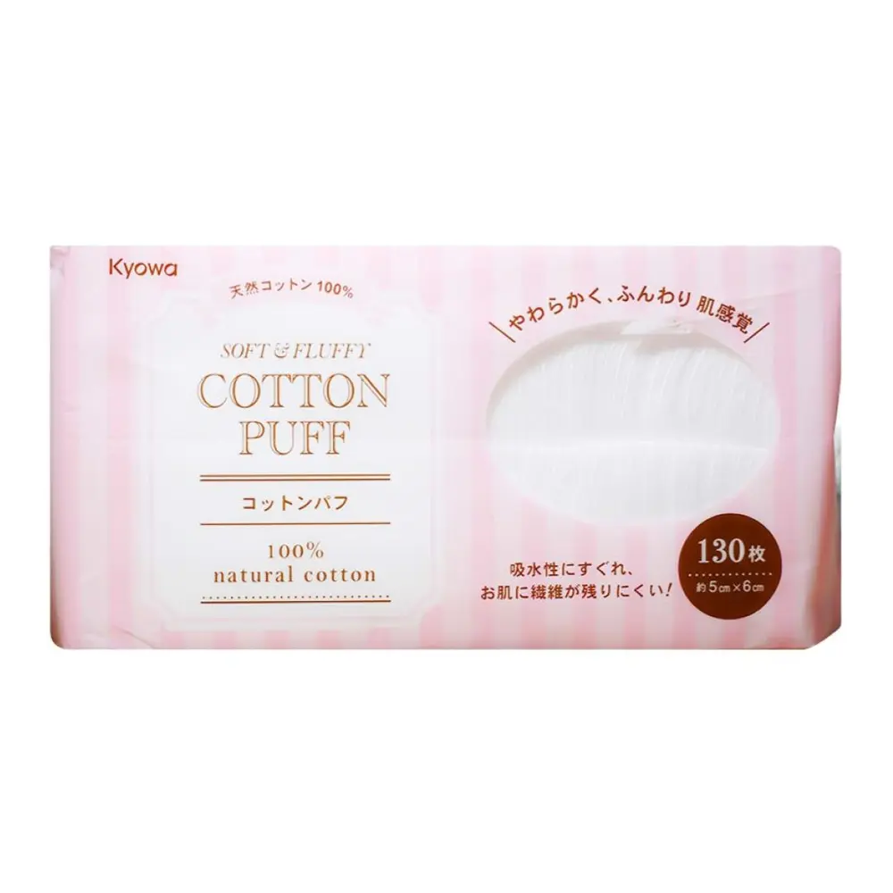 Bông Tẩy Trang, Cotton Puff, 130 Miếng (5 x 6cm) - KYOWA