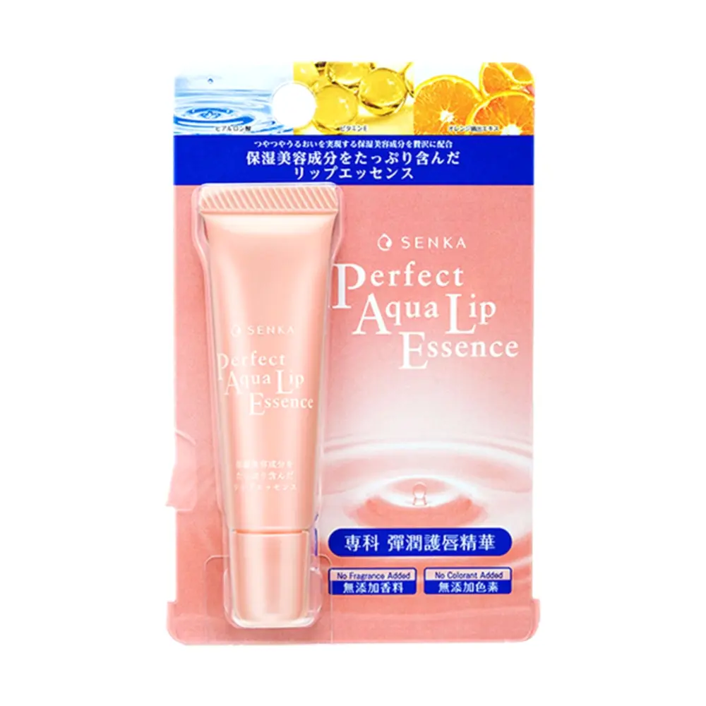 Tinh Chất Dưỡng Môi Cấp Ẩm, Perfect Aqua Lip Essence (10g) - SENKA