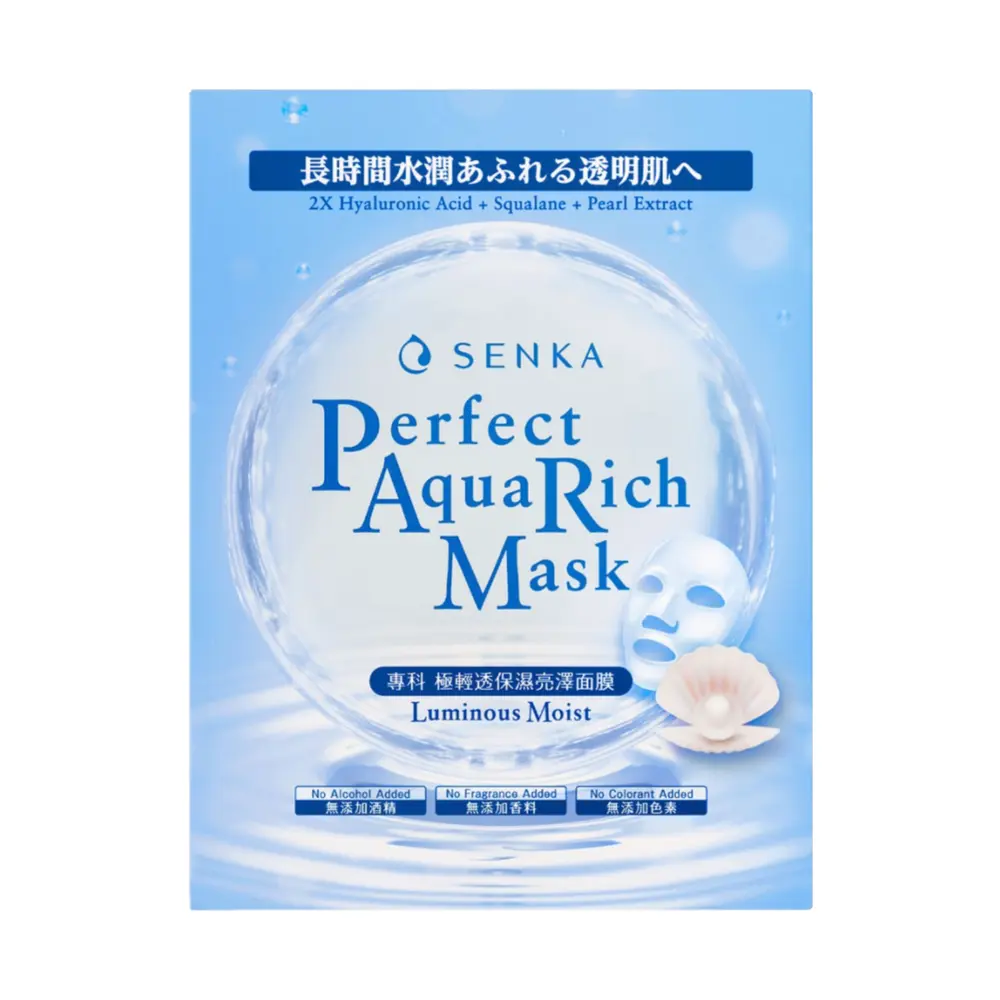 Mặt Nạ Dưỡng Ẩm Sáng Mịn, Perfect Aqua Rich Mask, Luminous Moist (21g) - SENKA