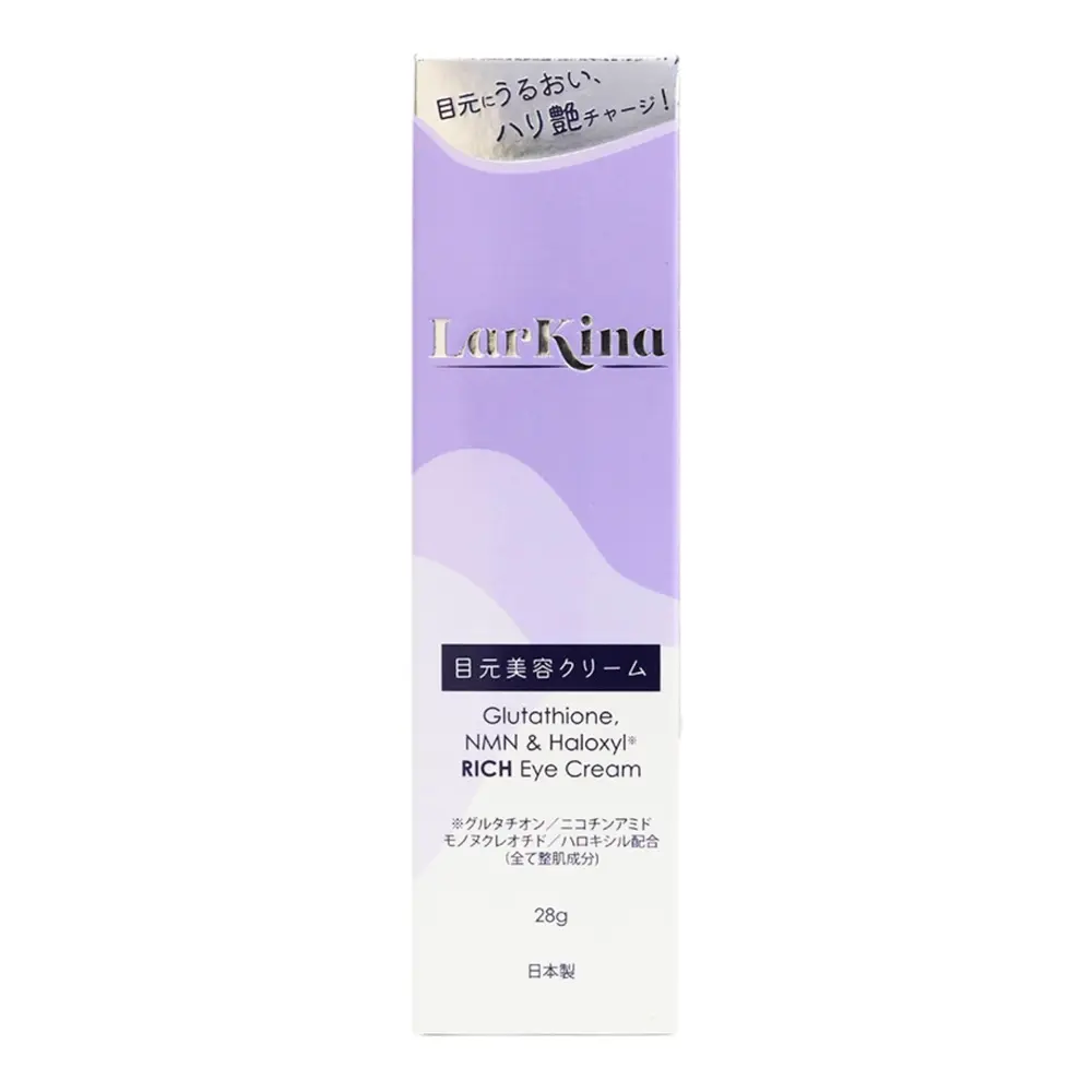 Kem Mắt, Glutathione, NMN & Haloxyl Rich Eye Cream (28g) - LARKINA