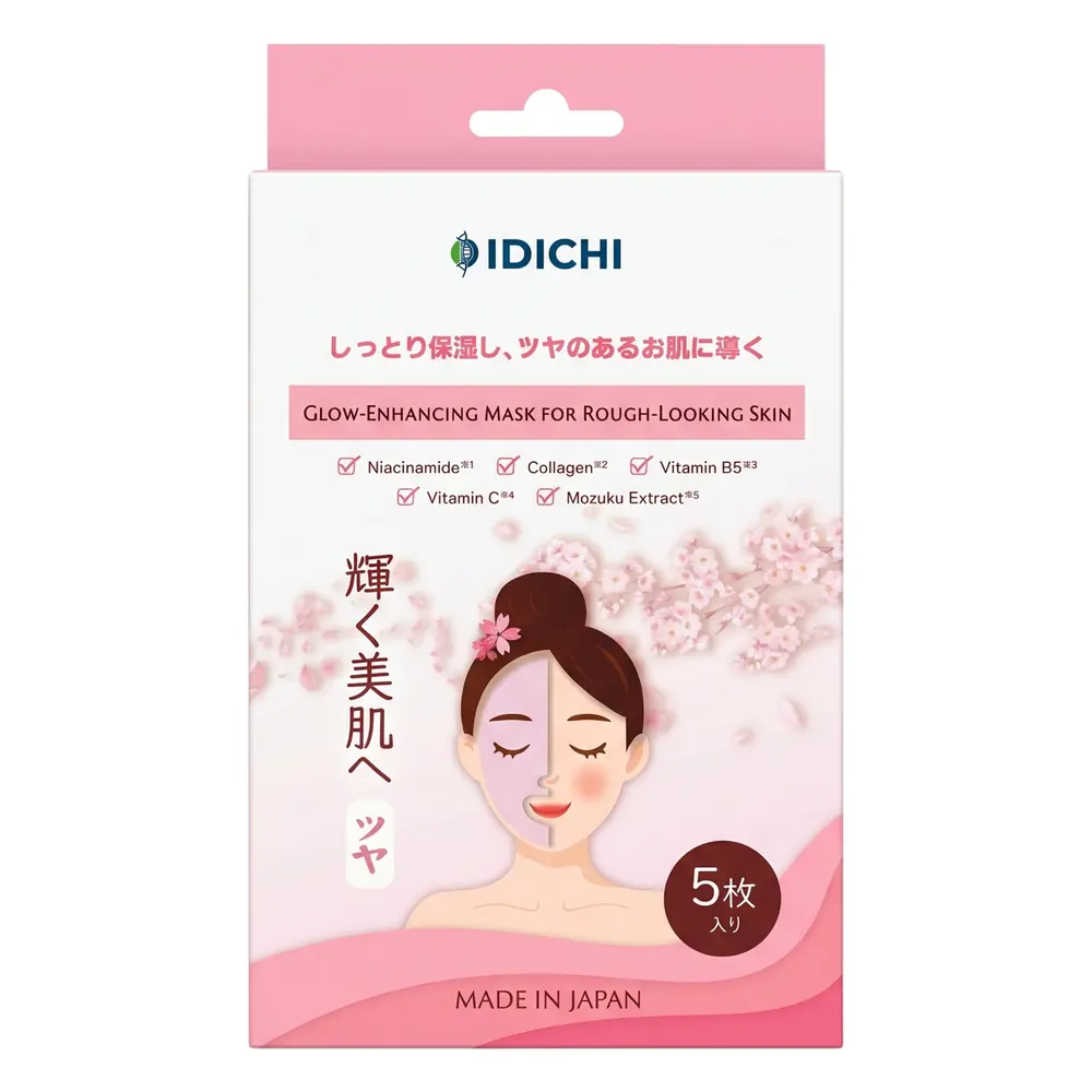 Mặt Nạ Dưỡng Sáng & Cấp Ẩm Cho Da Khô, Glow-Enhancing Mask for Rough-Looking Skin, 5 Cái (125ml) - IDICHI