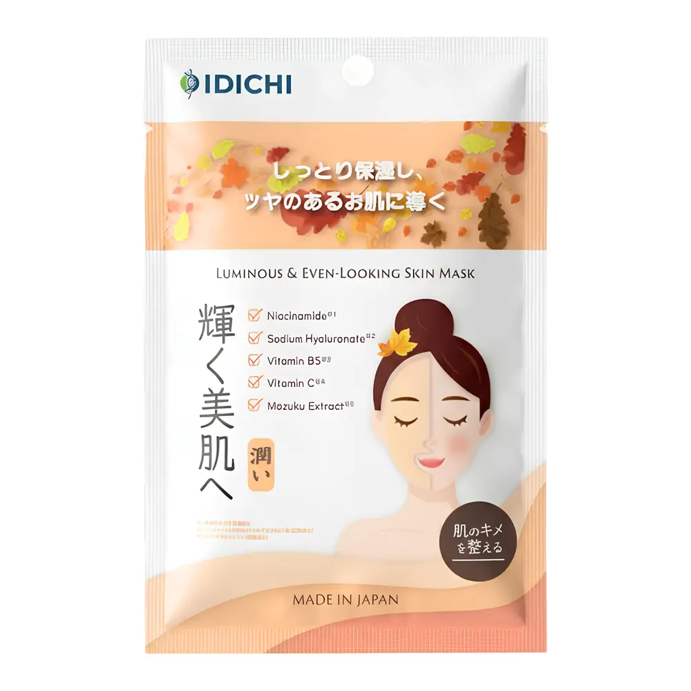 Mặt Nạ Giúp Sáng & Đều Màu Da, Luminous & Even-Looking Skin Mask (25ml) - IDICHI