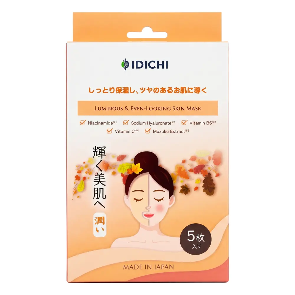 Mặt Nạ Giúp Sáng & Đều Màu Da, Luminous & Even-Looking Skin Mask, 5 Cái (125ml) - IDICHI