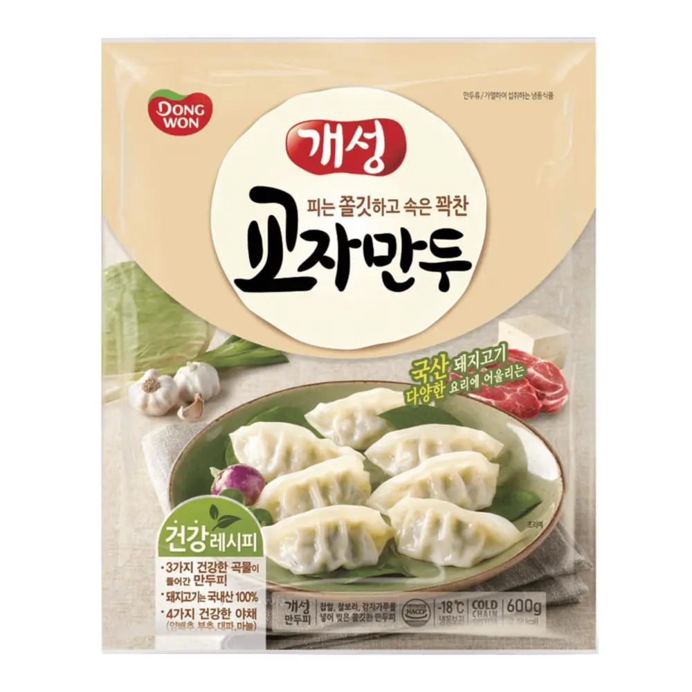 Há Cảo Nhân Thịt, Steamed Pork Dumplings (600g) - DONGWON