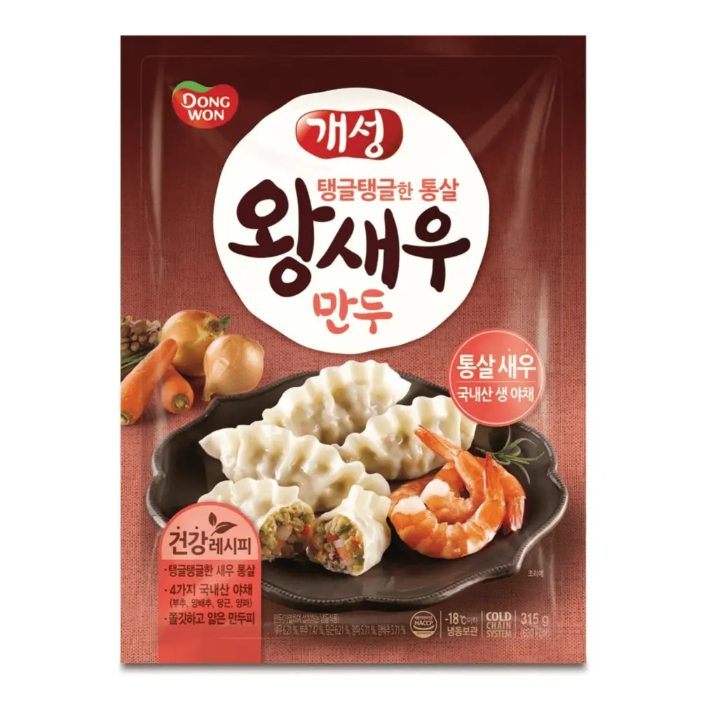 Há Cảo Nhân Tôm, Steamed Prawn Dumplings (315g) - DONGWON