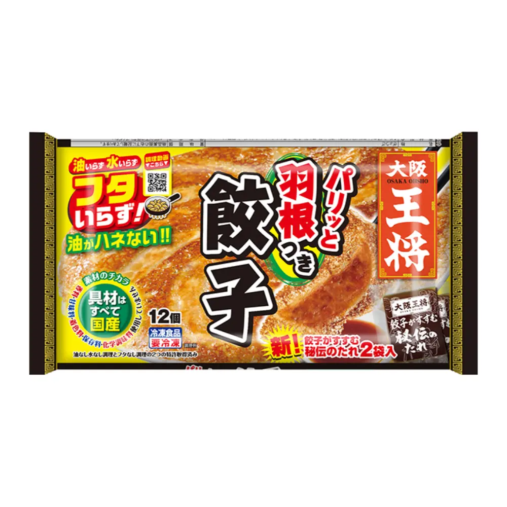 Sủi Cảo Nhật Bản, Osaka Osho Winged Dumplings, 12 Cái (296g) - HANETSUKI GYOZA