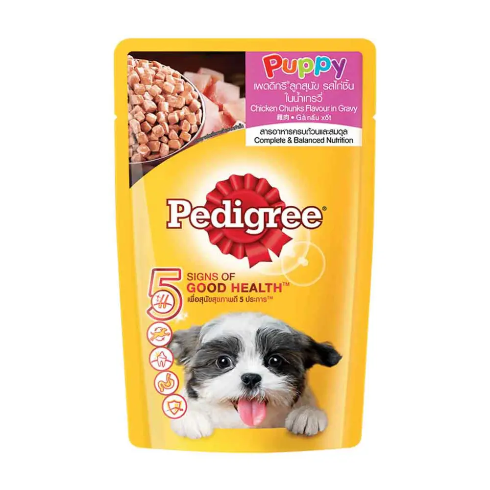 Thức Ăn Cho Chó Con Vị Gà Nấu Sốt, Puppy Food, Chicken Flavour in Gravy (130g) - PEDIGREE