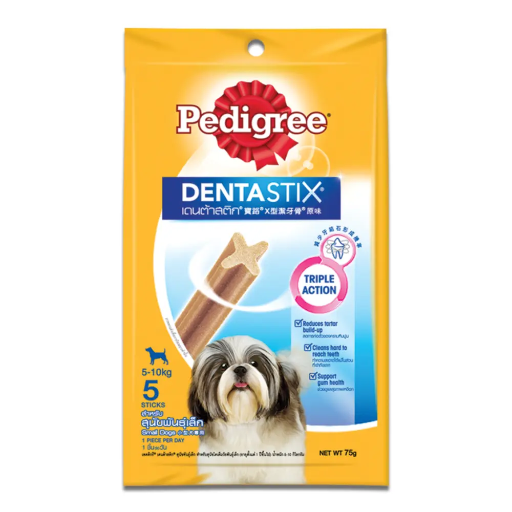 Bánh Xương Chó Nhỏ, Dog Treats, Dentastix, Small Dogs 5 - 10kg, 5 Que (75g) - PEDIGREE