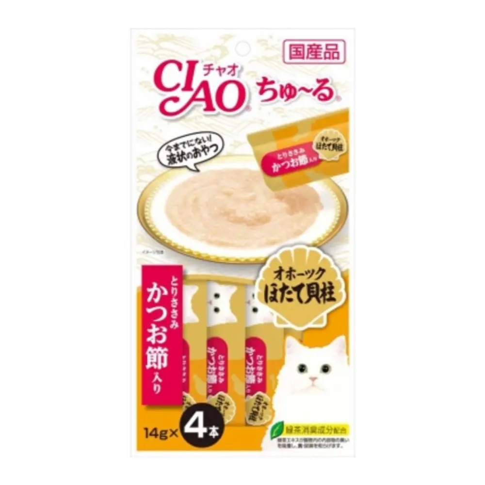 Thức Ăn Bổ Sung Cho Mèo Vị Gà, Sò Điệp & Cá Ngừ, Churu Chicken Fillet with Scallop & Sliced Bonito, 4 Gói (56g) - CIAO