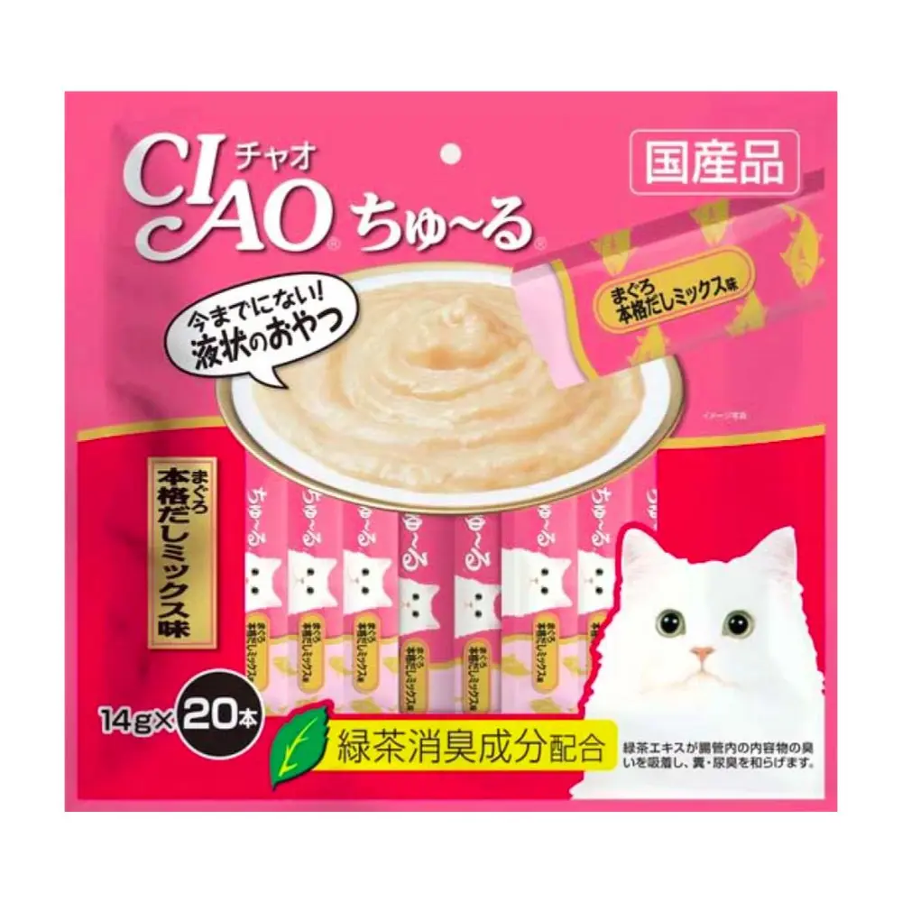 Thức Ăn Bổ Sung Cho Mèo Vị Súp Cá Ngừ Nhật, Churu Tuna Japanese Broth Flavor, 20 Gói (280g) - CIAO