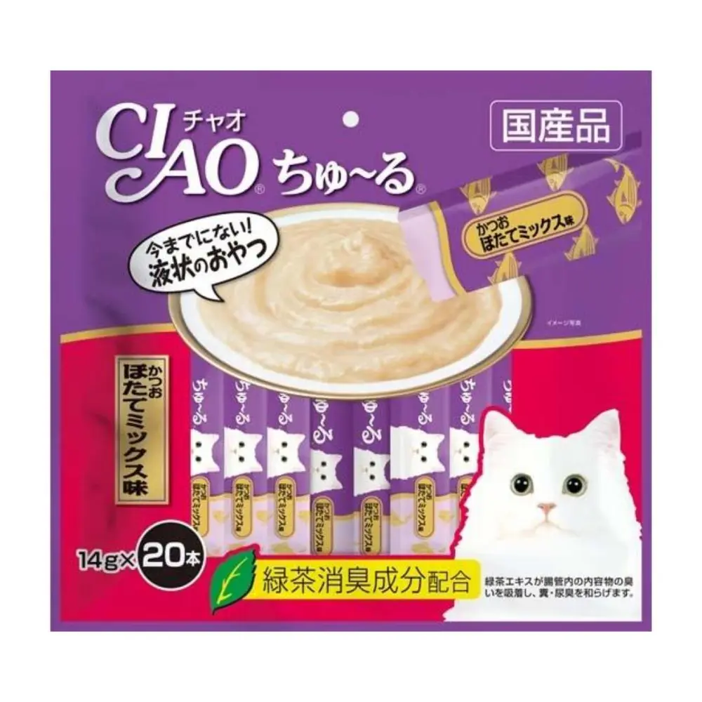 Thức Ăn Bổ Sung Cho Mèo Vị Cá Ngừ & Sò Điệp, Churu Tuna & Scallop, 20 Gói (280g) - CIAO