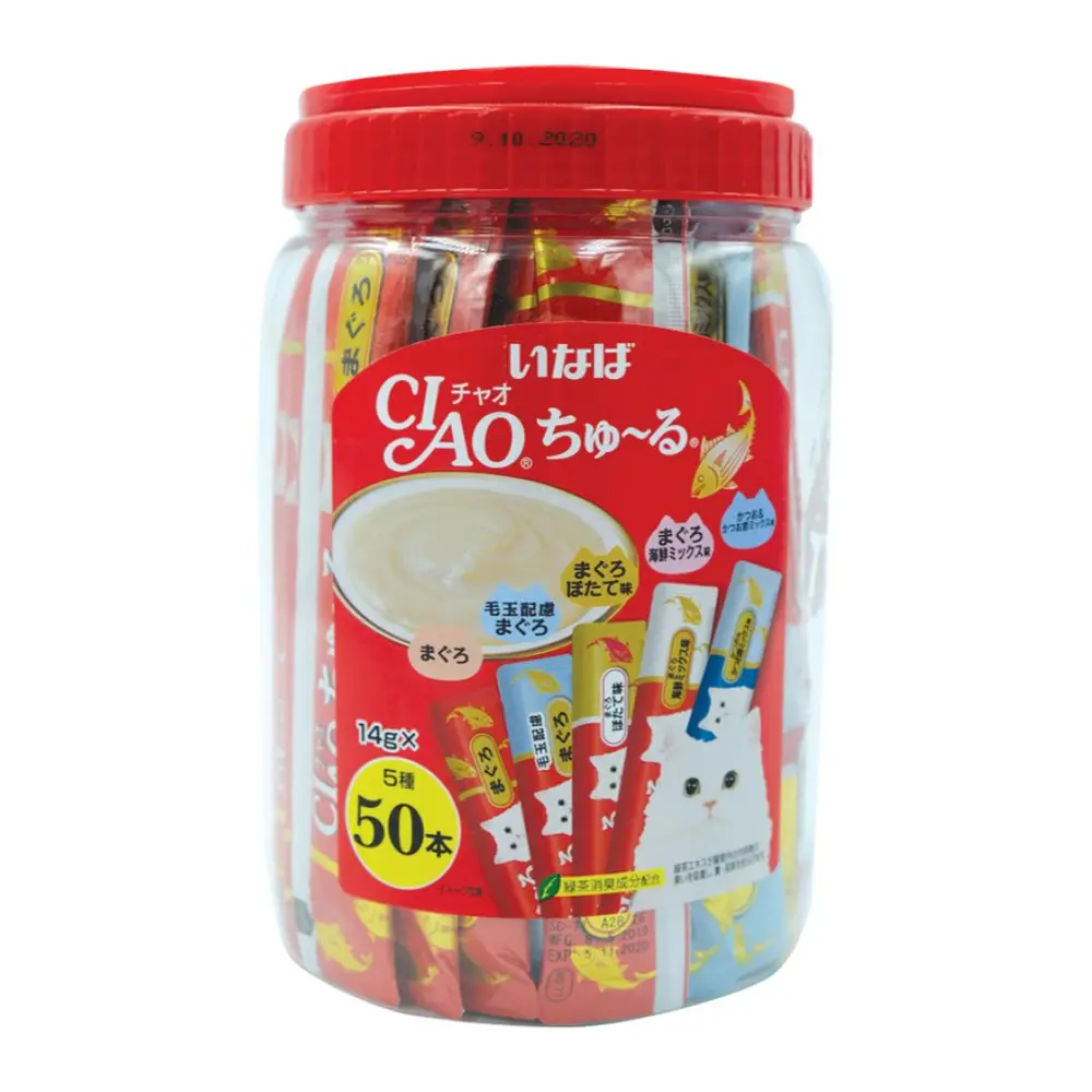 Thức Ăn Bổ Sung Cho Mèo Vị Cá Ngừ với Vitamin & Chiết Xuất Trà Xanh, Churu Tuna with Added Vitamin & Green Tea Extract, 50 Gói (700g) - CIAO