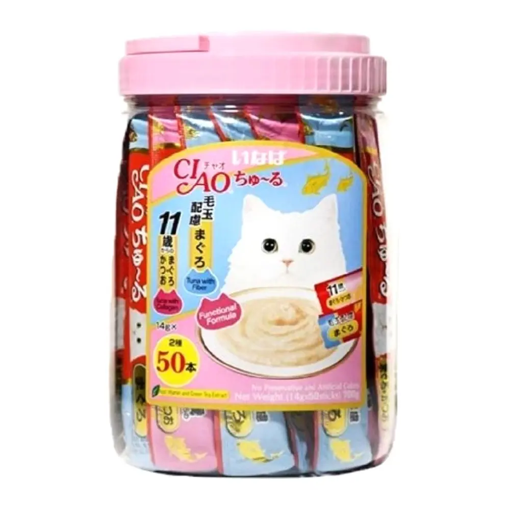 Thức Ăn Bổ Sung Cho Mèo Vị Cá Ngừ với Collagen & Chất Xơ, Churu Tuna with Collagen & Fiber, 50 Gói (700g) - CIAO