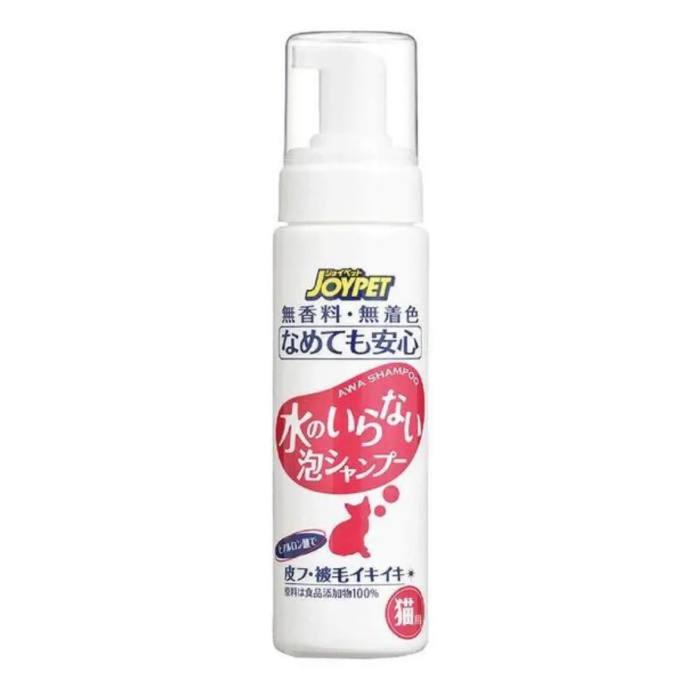 Dầu Tắm Khô Cho Mèo Tạo Bọt, Dry Foam Shampoo for Cats (200ml) - JOYPET