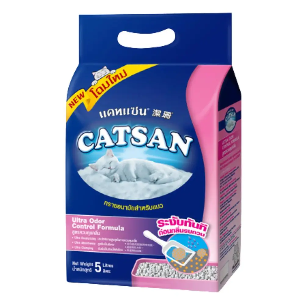 Cát Vệ Sinh Cho Mèo, Clumping Cat Litter, Ultra Odor Control Formula (5L) - CATSAN