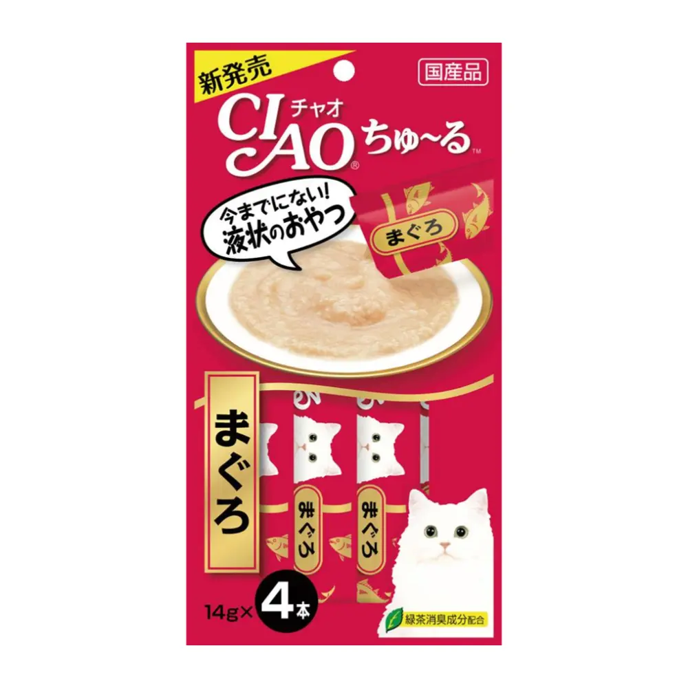Thức Ăn Bổ Sung Cho Mèo Vị Cá Ngừ, Churu Tuna Maguro & Green Tea Powder, 4 Gói (56g) - CIAO