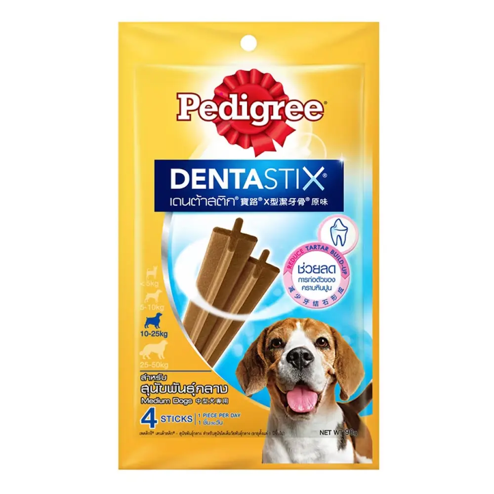 Bánh Xương Chó, Dog Treats, Dentastix, Medium Dogs 10 - 25kg, 4 Que (98g) - PEDIGREE