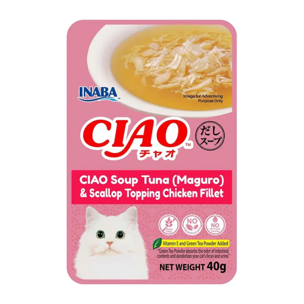 Pate Súp Cá Ngừ, Sò Điệp & Gà Cho Mèo, Ciao, Soup Tuna (Maguro) & Scallop Topping Chicken Fillet (40g) - INABA FOODS