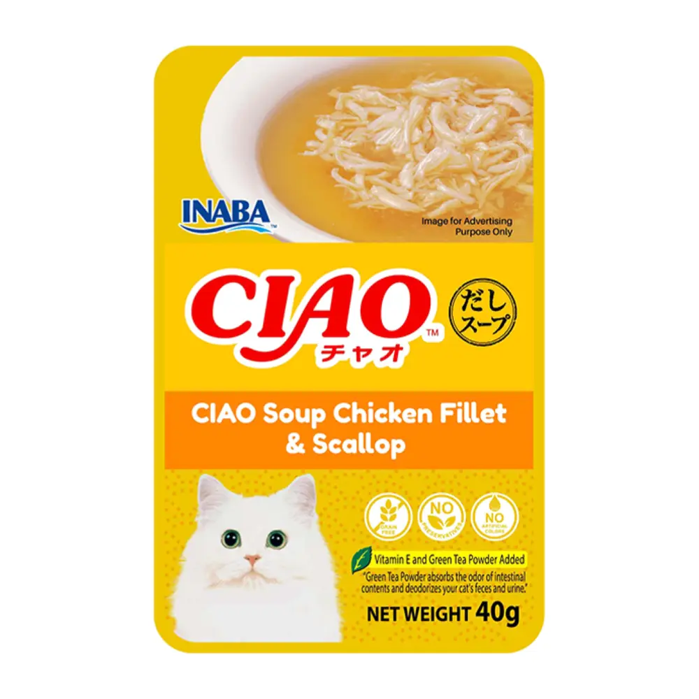 Thức Ăn Bổ Sung Cho Mèo Vị Súp Gà & Sò Điệp, Ciao, Soup Chicken Fillet & Scallop (40g) - INABA FOODS
