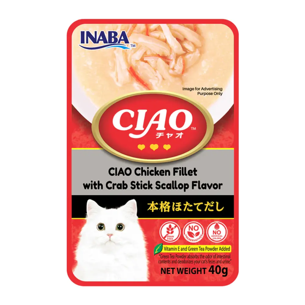 Thức Ăn Bổ Sung Cho Mèo Vị Gà & Sò Điệp, Ciao, Chicken Fillet Scallop Flavor (40g) - INABA FOODS