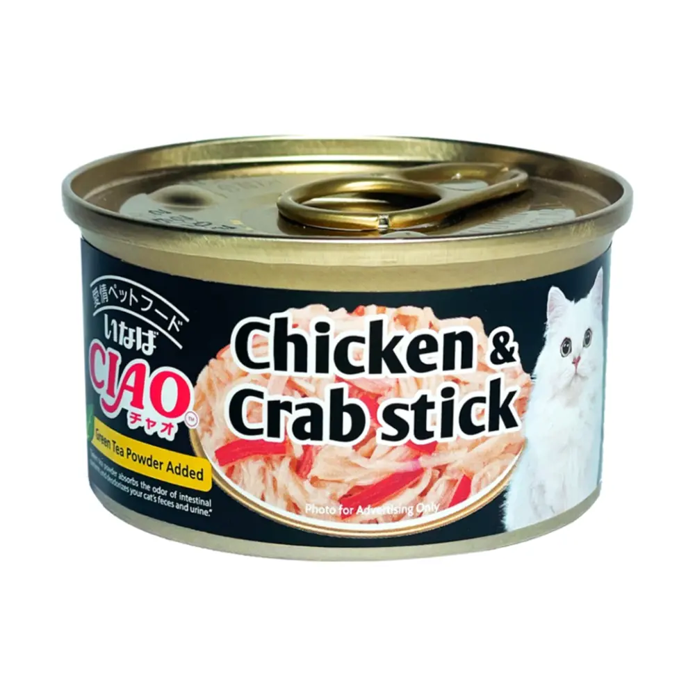 Thức Ăn Bổ Sung Cho Mèo Vị Gà & Thanh Cua, Ciao, Chicken & Crab Stick, Green Tea Powder Added (75g) - INABA FOODS