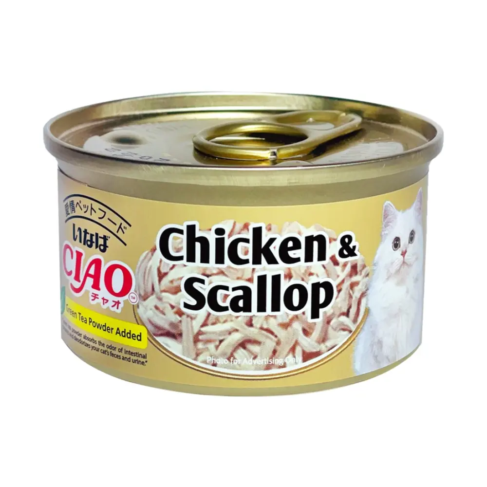 Thức Ăn Bổ Sung Cho Mèo Vị Gà & Sò Điệp, Ciao, Chicken & Scallop, Green Tea Powder Added (75g) - INABA FOODS