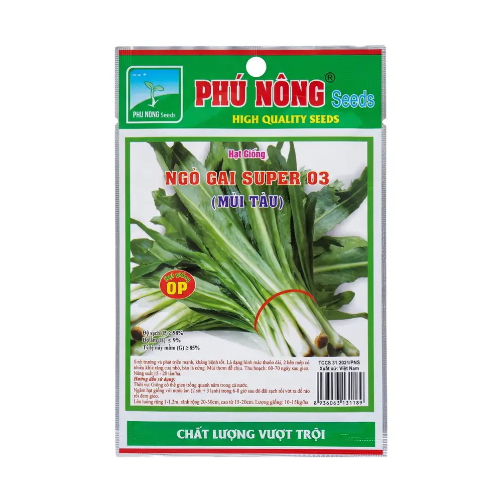 Hạt Giống Ngò Gai / Mùi Tàu Super 03, Sawtooth Culantro Seeds for Planting (5g) - PHU NONG SEEDS