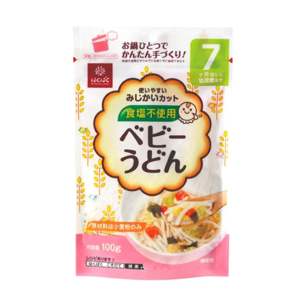 Mì Udon Không Muối Cho Bé, Udon Baby Noodles, 7+ Tháng (100g) - HAKUBAKU