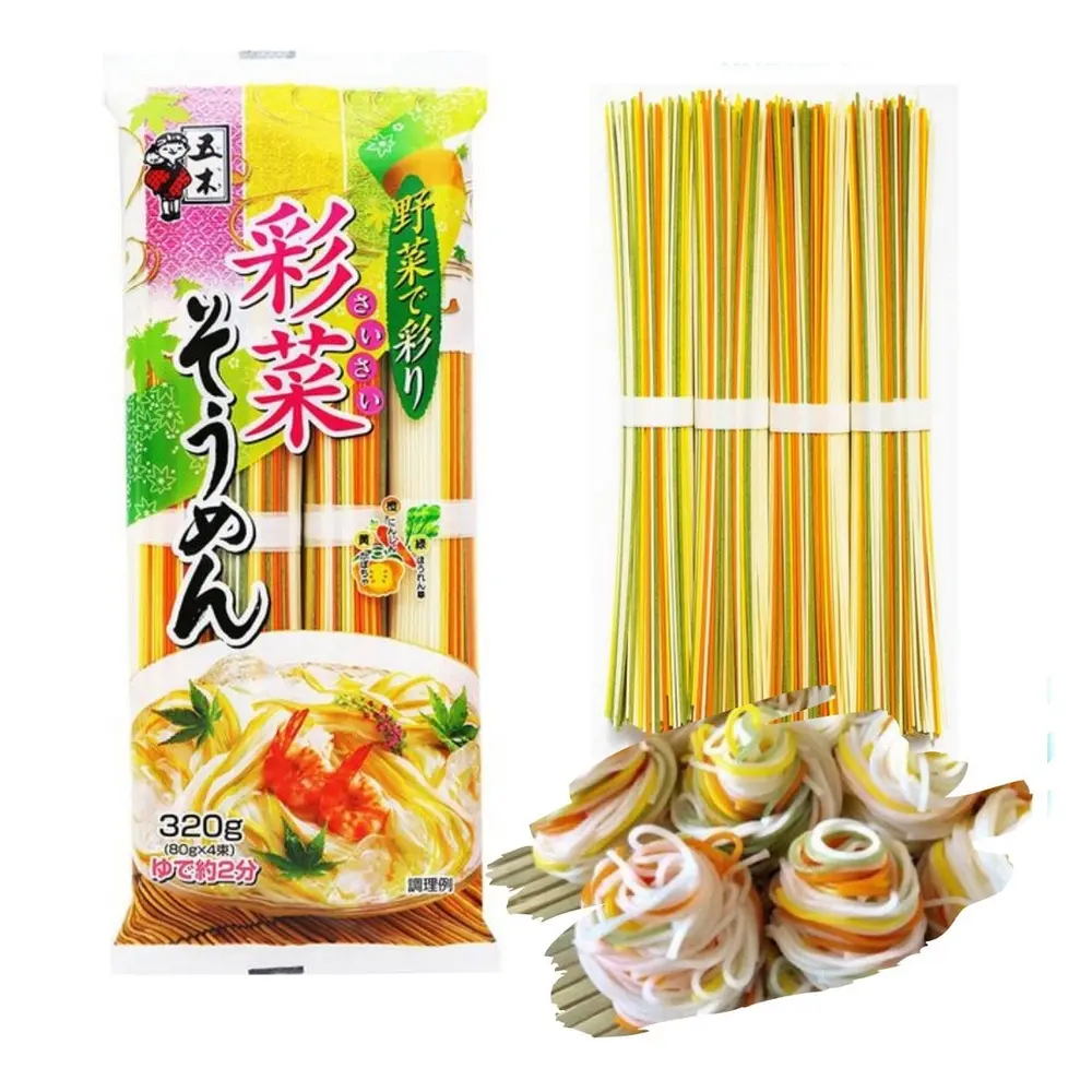 Mì Somen Rau Củ Ngũ Sắc, 5-Colour Veggie Somen Noodles (320g) - ITSUKI