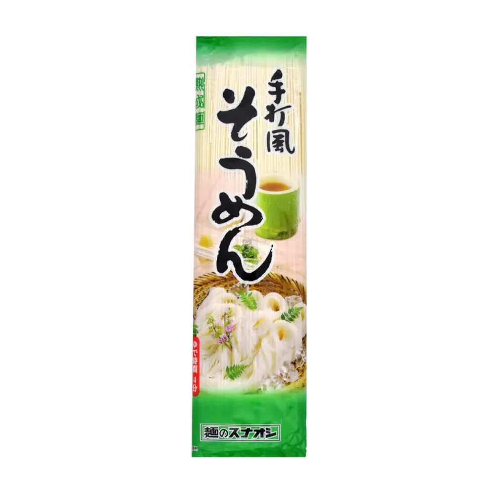 Mì Somen Nhật Bản, Japanese Somen Noodles (200g) - MEN SUNAOSHI