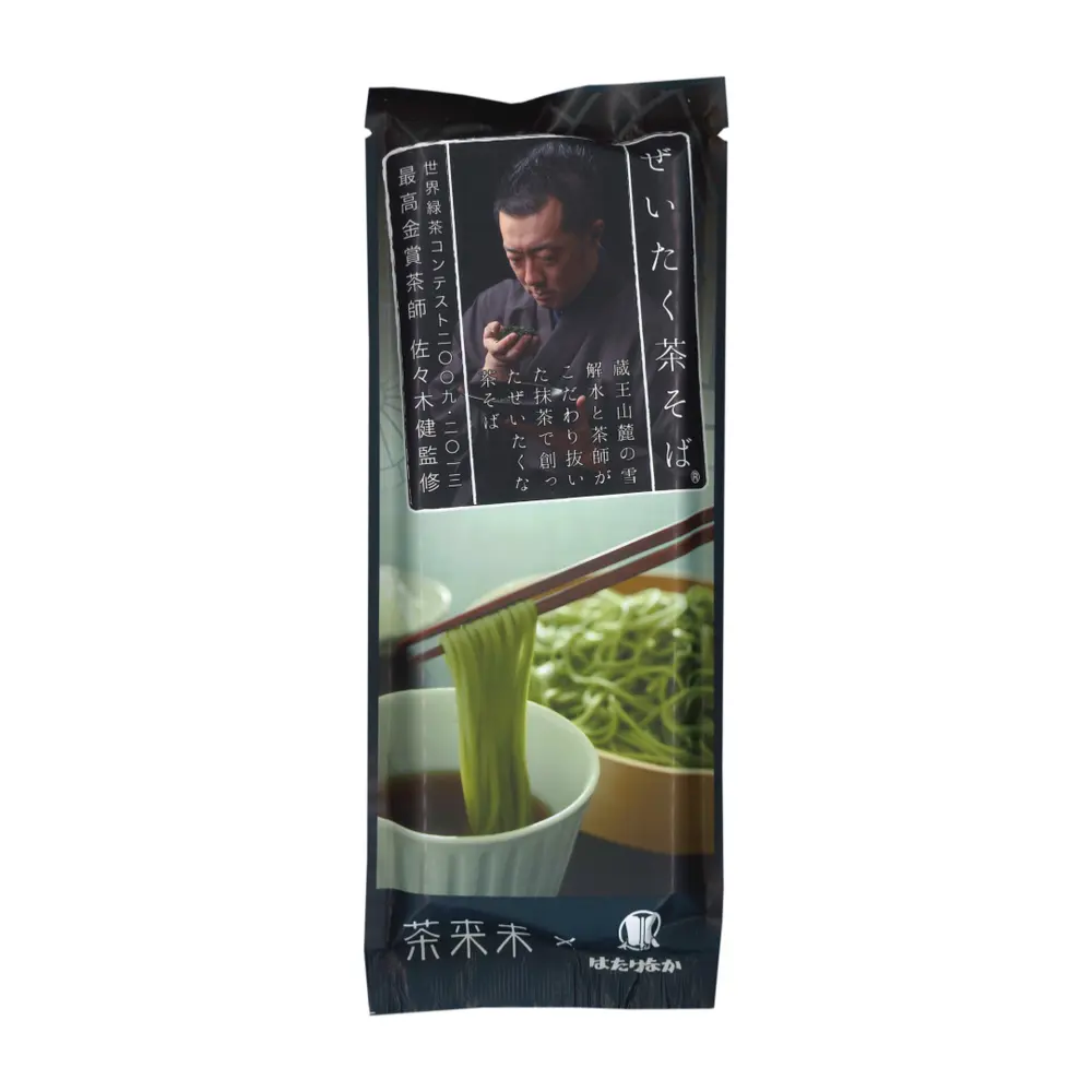Mì Soba Trà Xanh, Luxury Matcha Green Tea Soba (200g) - HATAKENAKA