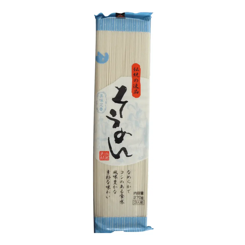 Mì Somen, Japanese Somen Noodles (270g) - TOKYO RAMEN