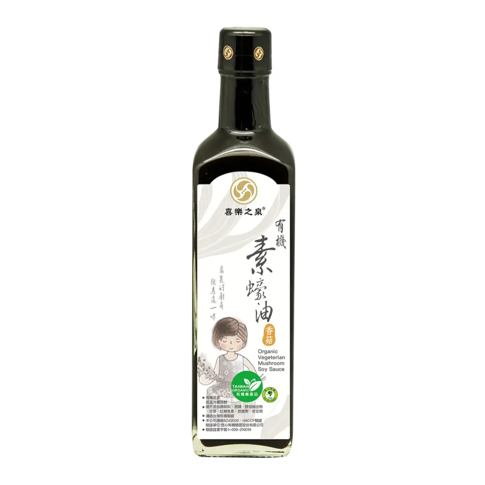 Nước Tương Dầu Hào Chay Từ Nấm Hữu Cơ, Organic Vegetarian Mushroom Soy Sauce (210ml) - JOYSPRING
