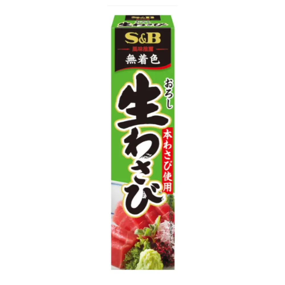 Mù Tạt Tươi Wasabi, Prepared Wasabi in Tube, 1.52 oz (43g) - S&B